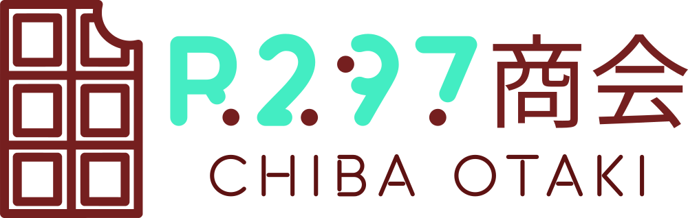 R297商会